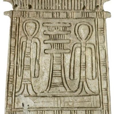 A-djed-pillar-on-glazed-steatite-pectoral